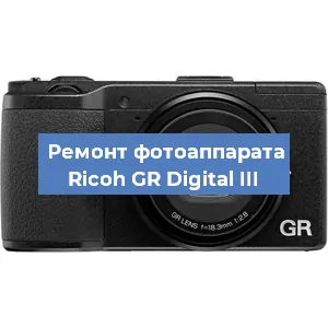 Замена USB разъема на фотоаппарате Ricoh GR Digital III в Ижевске